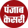 PUNJAB KESARI